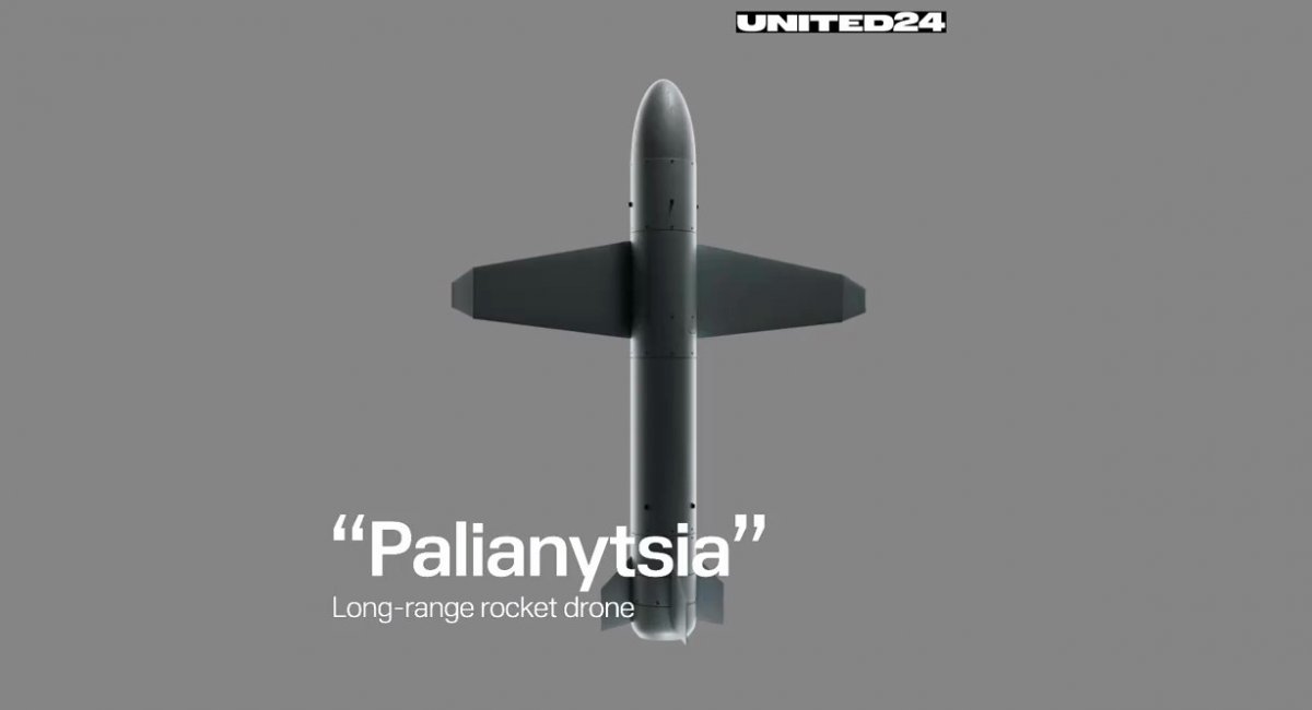 The first rendered image of the Palianytsia rocket drone / Defense Express / Specifications of Ukrainian Palianytsia Rocket Drone Revealed