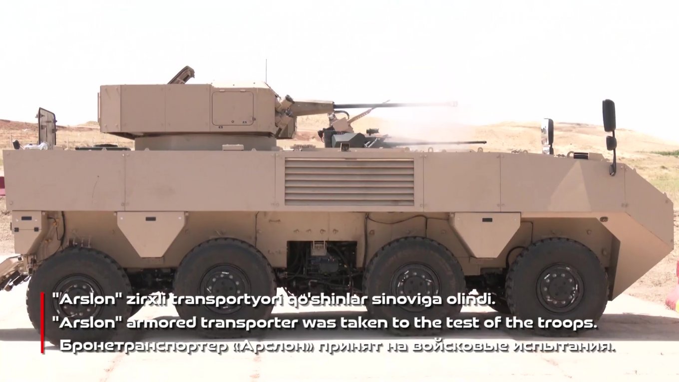 Defense Express / A Cut Above russian BTR-82: Uzbekistan Presents its New NATO-Compliant Arslon APC (Video)