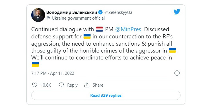 The President of Ukraine, PM of Netherlands discuss defense support for Ukraine, tougher sanctions against russia, Defense Express, Day 47th of War Between Ukraine and Russian Federation