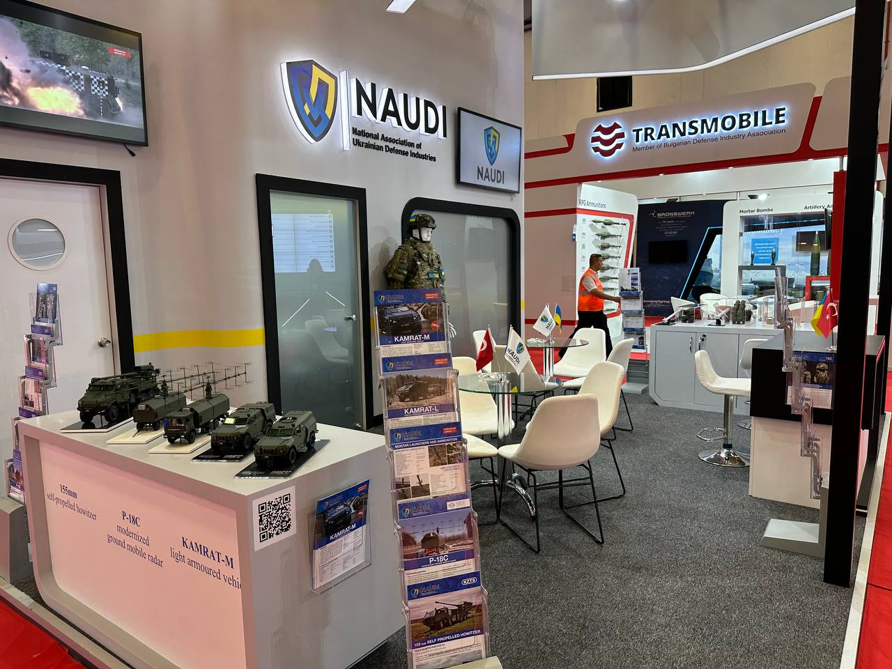 The new version of the Novator APC is demonstrated at the IDEF 2023 exhibition, July 2023