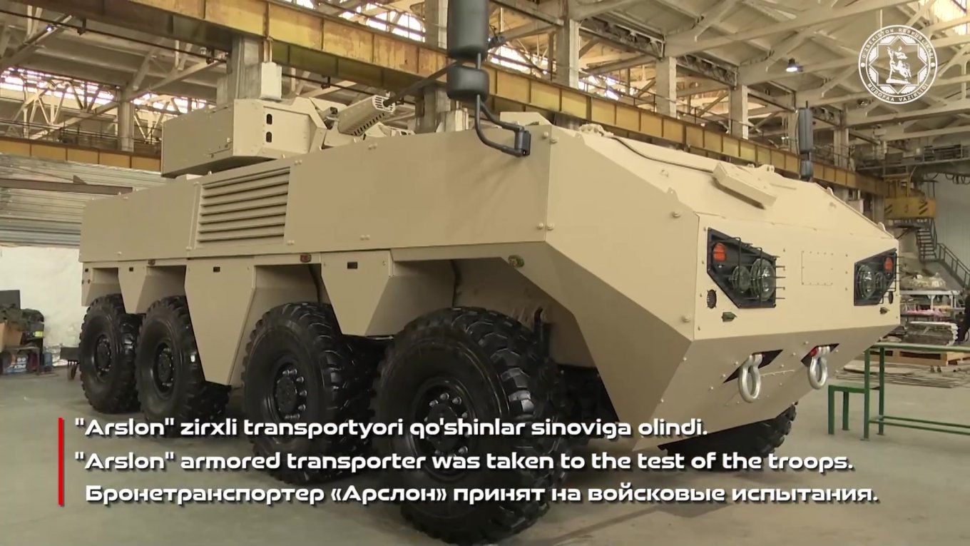 Arslon armored personnel carrier / Defense Express / A Cut Above russian BTR-82: Uzbekistan Presents its New NATO-Compliant Arslon APC (Video)