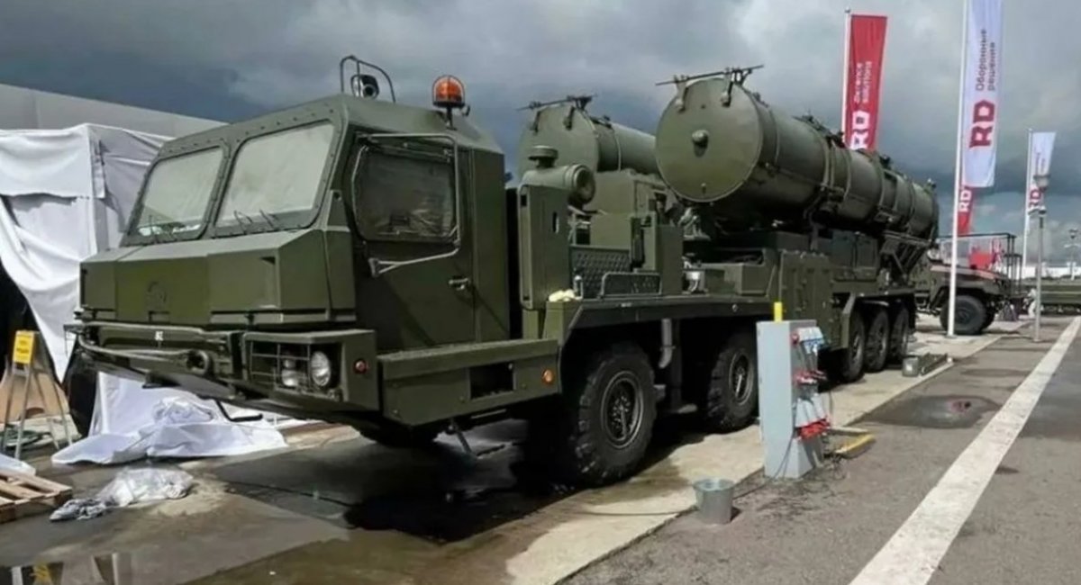 The S-500 missile system Defense Express 980 Days of russia-Ukraine War – russian Casualties in Ukraine