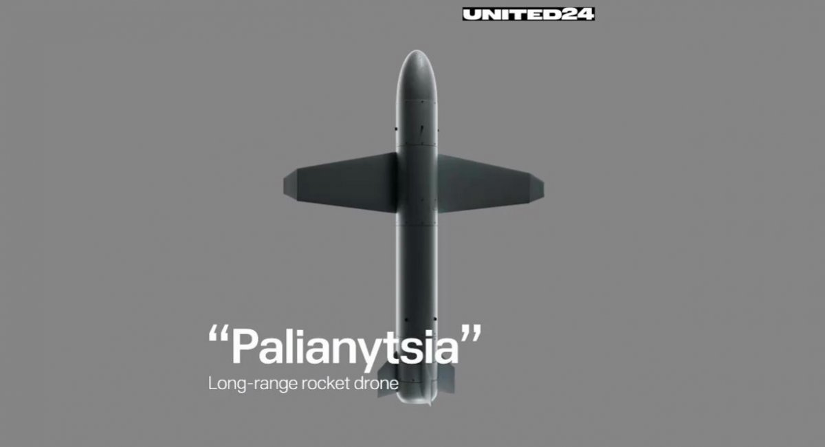 The Palianytsia rocket drone