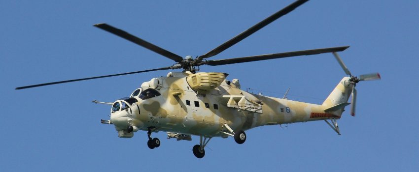 Cyprus to Replace Mi-35 to Airbus H145M For the National Guard Service, Defense Express, war in Ukraine, Russian-Ukrainian war