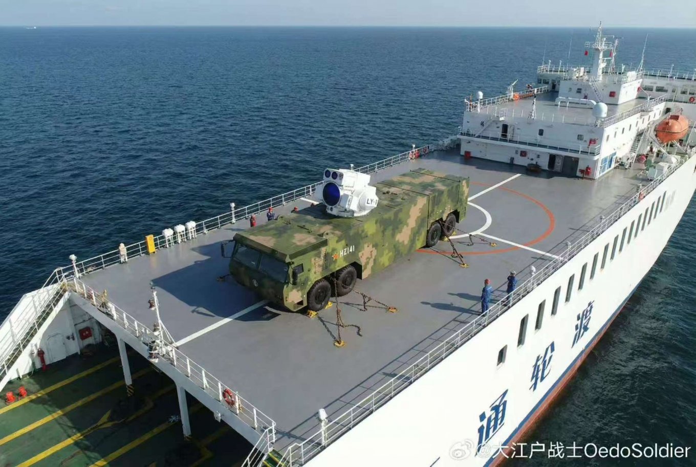 Why China Arms Civilian Ferries Transporting Electric Cars with Anti-Aircraft Lasers, Defense Express
