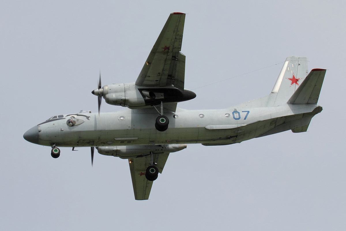 russian An-26 military transport aircraft Defense Express russian Military Transport Aircraft Crashes in Crimea, No Survivors