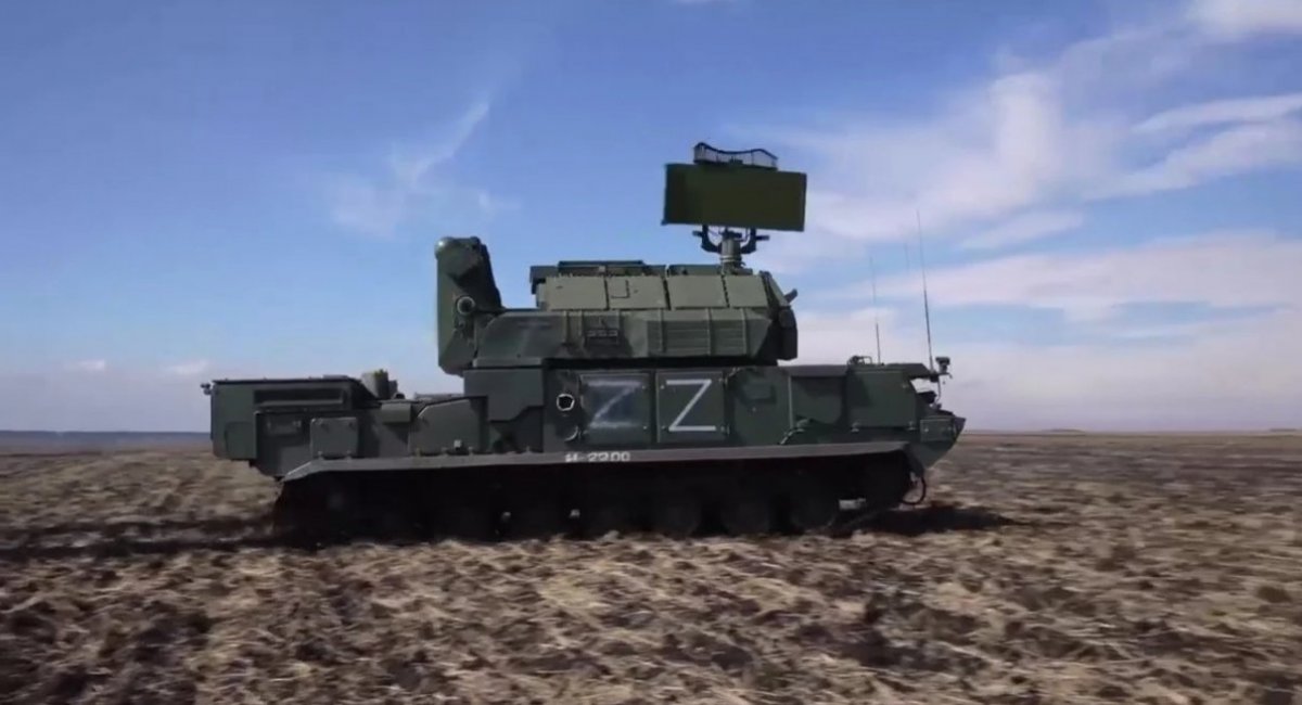 Special Unit of Ukrainian Defense Intelligence Hit 6 russian Air Defense Target, Tor-M2 SAM system