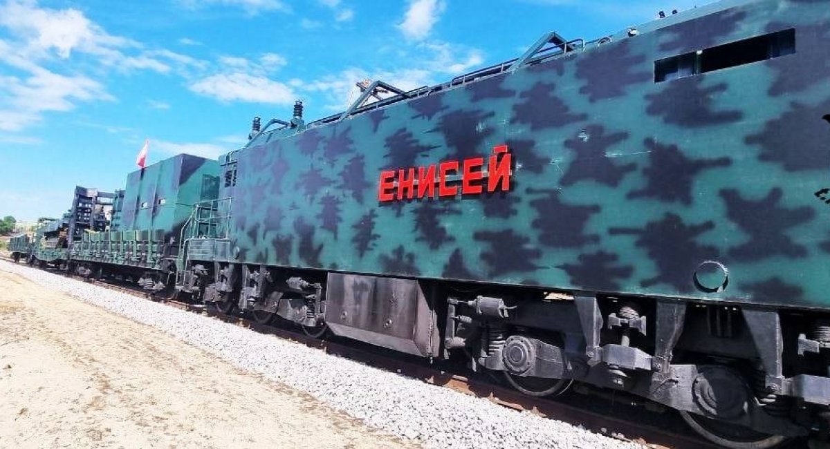 Russian “Yenisei” armored train, June 2022 Defense Express Defense Express’ Weekly Review: russian Izdelye 504AP Missile, 