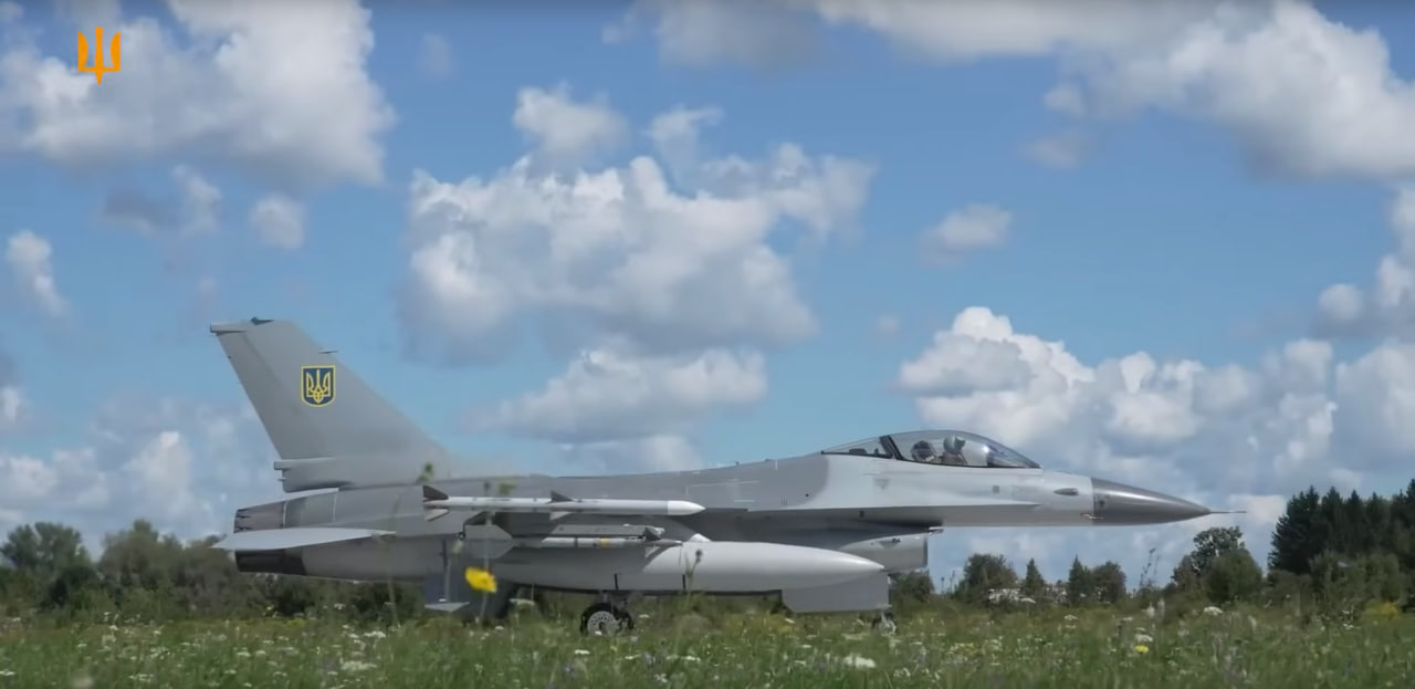 Ukrainian Air Force F-16AM fighter, $26M Contract For F-16 Documentation Aims to Make Ukraine's Air Force More Effective