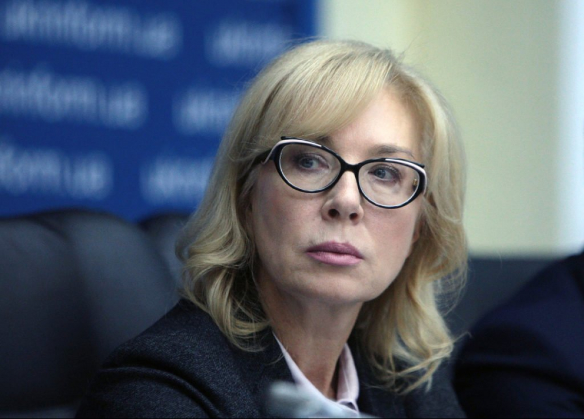 Ombudsman Lyudmila Denisova