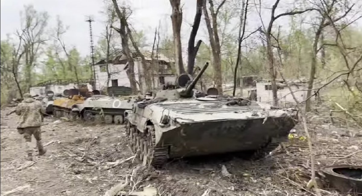 Russian military vehicles, that was destroyed by Ukrainian troops on the banks of the Siverskyi Donets River, Defense Express
