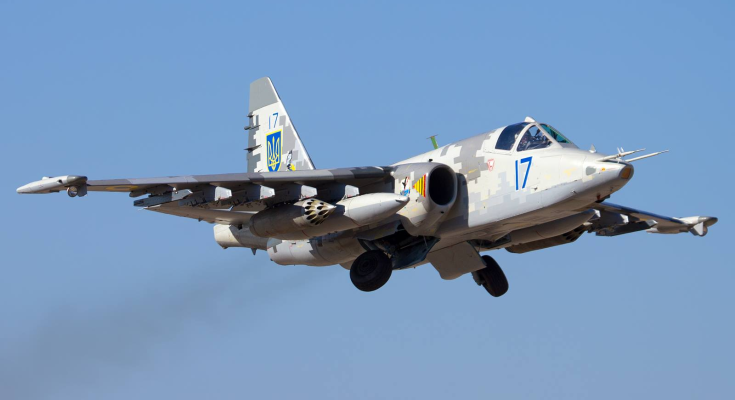 Su-25 attack aircraft of the Air Force of the Armed Forces of Ukraine, Defense Express