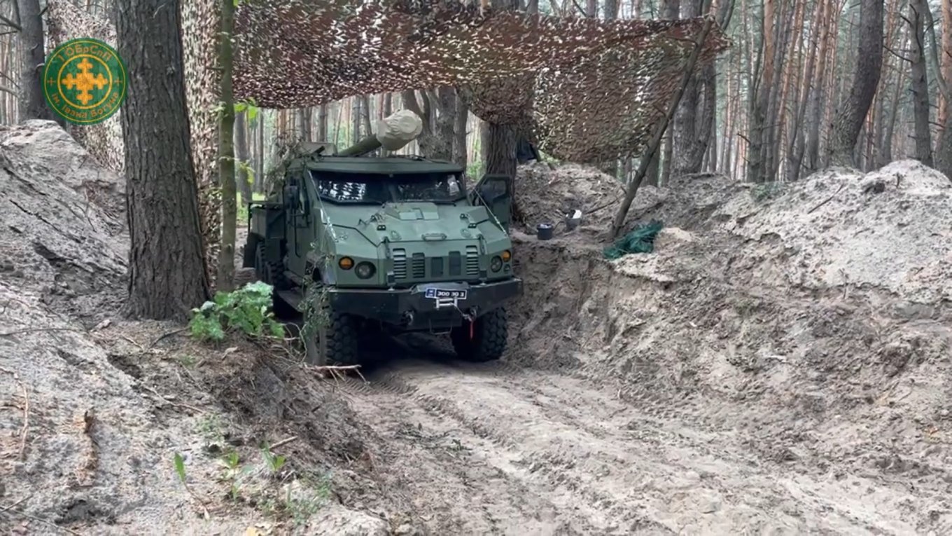 2S22 Bohdana on the chassis from Ukrainian Armor