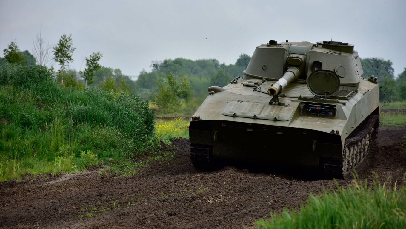 The Czech Republic to Send Soviet 2S1 Self-Propelled Guns to Ukraine, war in Ukraine, Russian-Ukrainian war