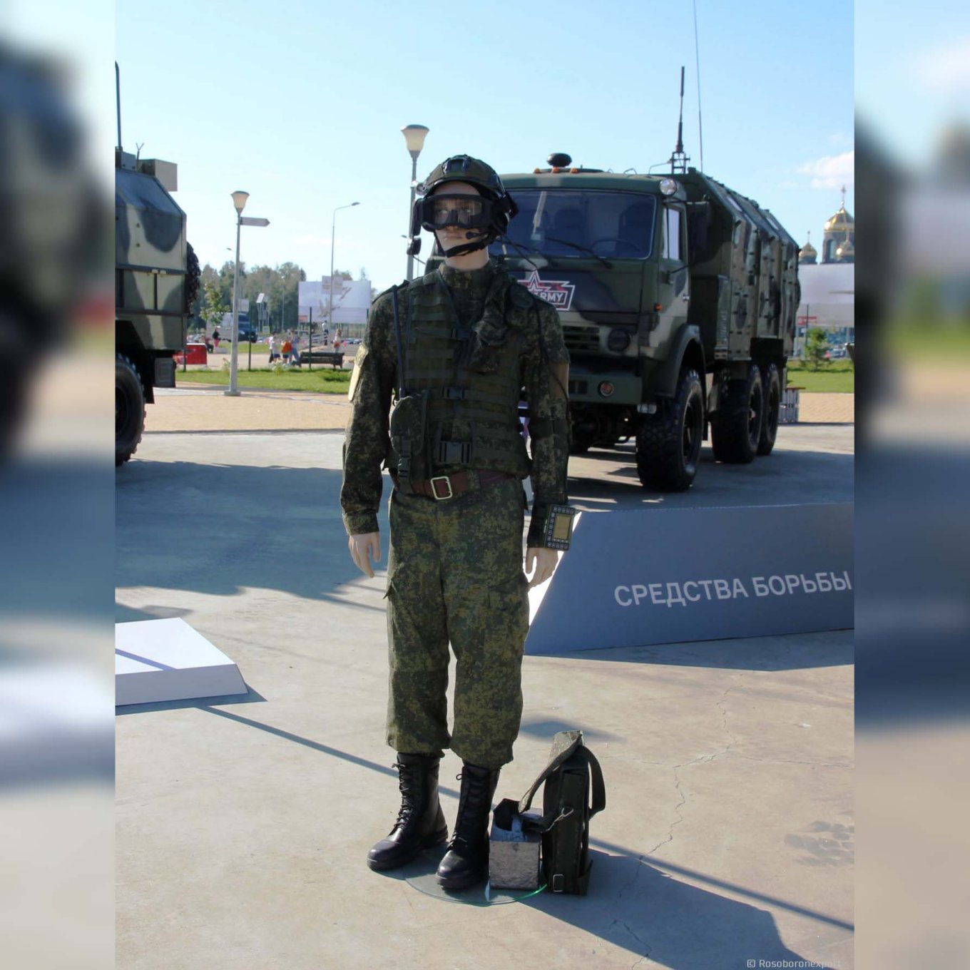 The individual kit of a radar operator. Dubai Air Show 2023