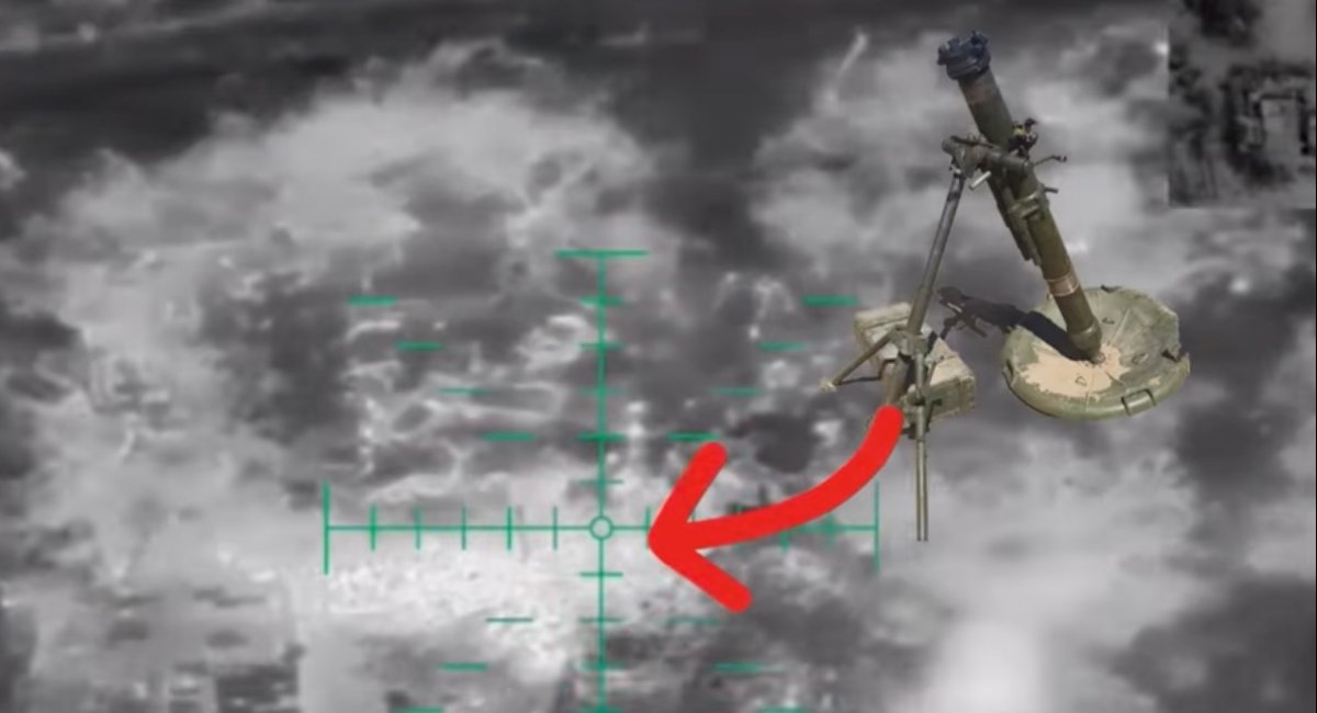 russian 120-mm mortar / screenshot from video 