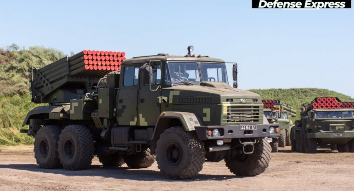 Morozov KhBM’s Verba MLRS is designed based on the KrAZ truck chassis