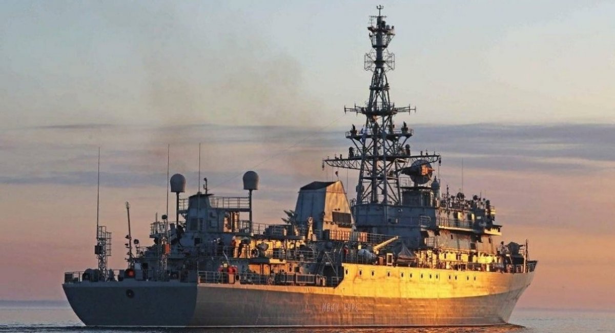 Ivan Khurs intelligence ship / Open source photo