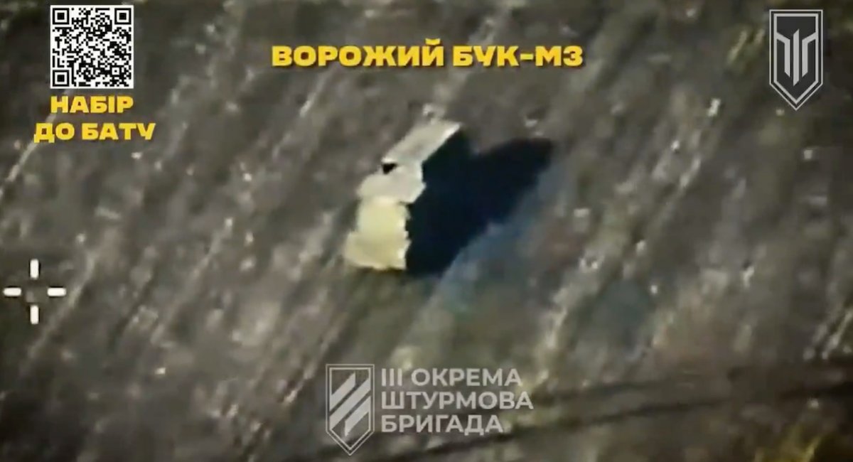 russian air defense system, designed to intercept threats, meets its demise at the hands of Ukrainian UAV / screenshot from video 