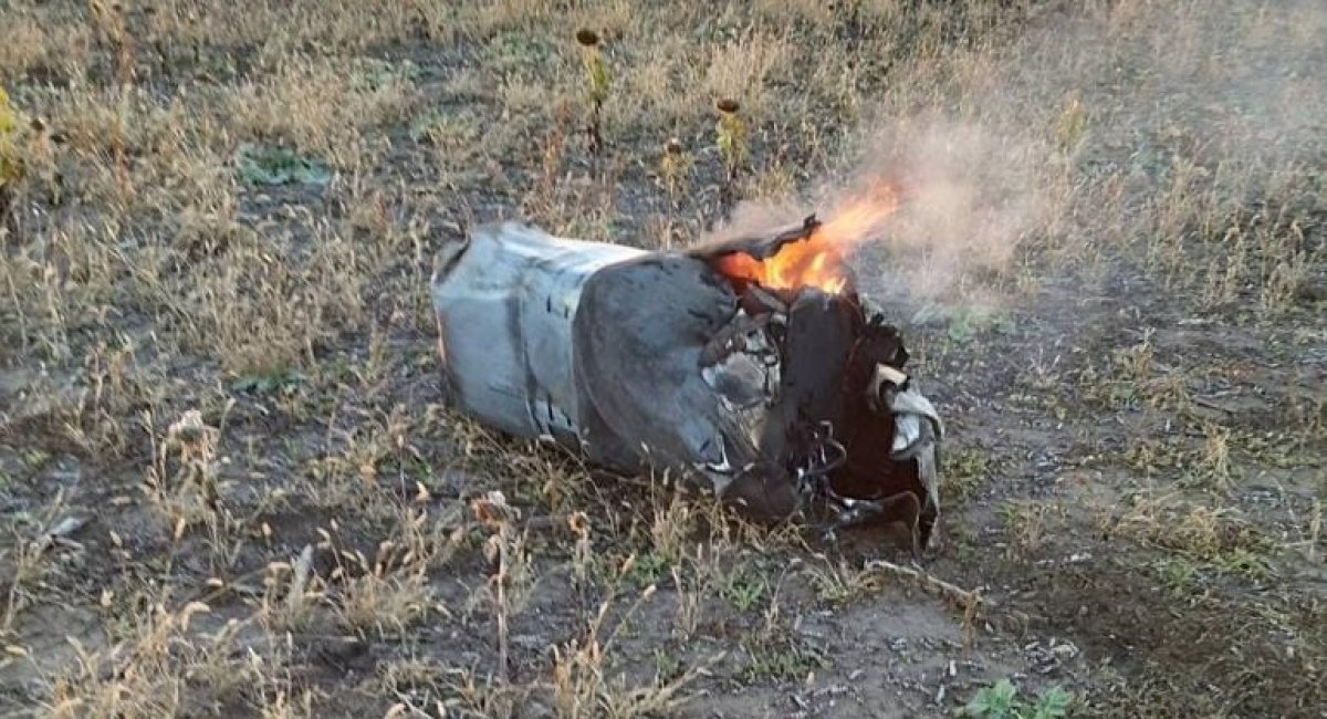 Remains of one of the 51 cruise missiles that were shot down by defenders of Ukraine on Wednesday
