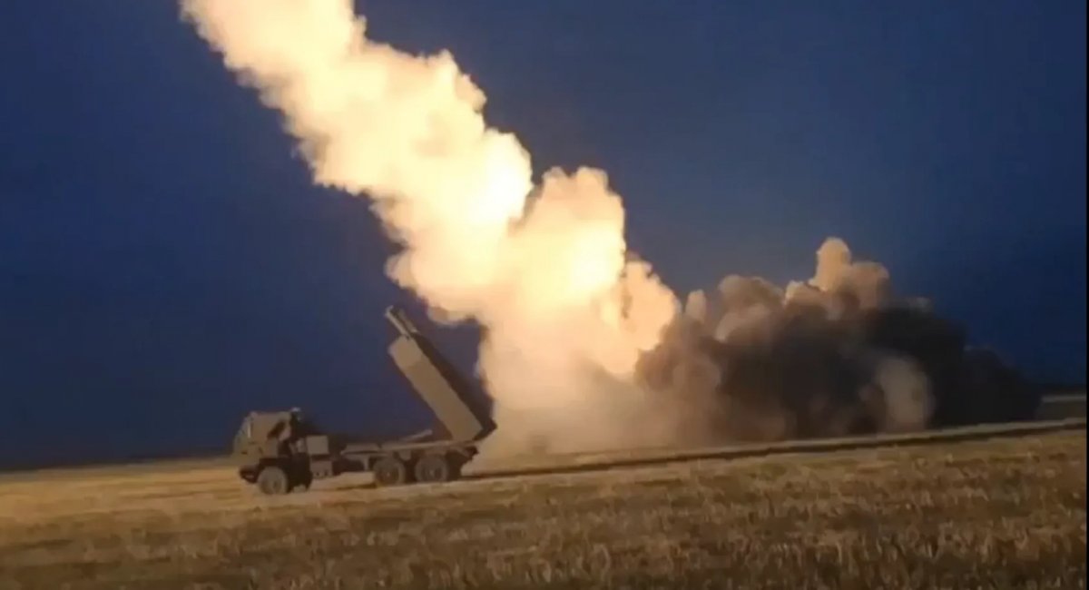 A salvo of Ukrainian High Mobility Artillery Rocket System firing platoon