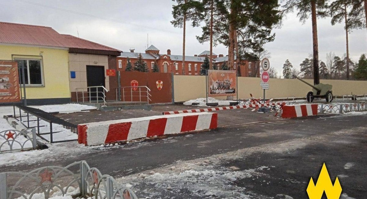 The military unit 6891 of the National Guard in Kotovsk, Tambov Oblast, russia / Photo credit: the Atesh partisan movement