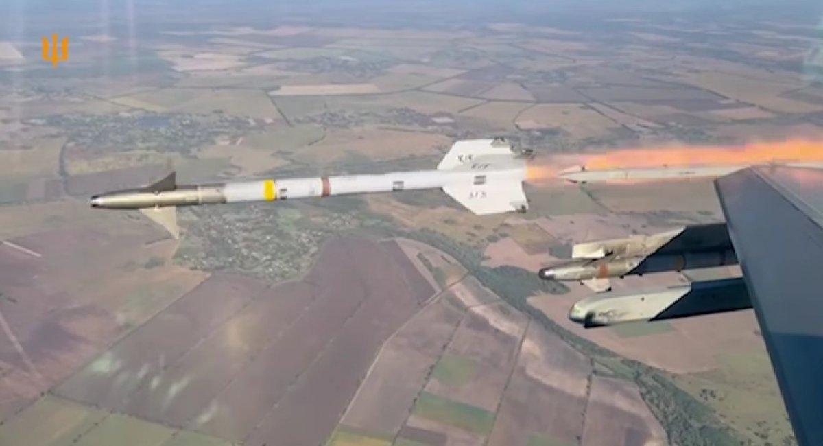 Video screenshot
