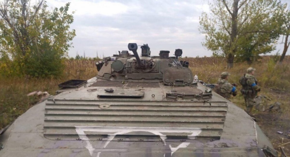 The BMP-2 IVF left by 3rd Army Corps / Photo credit: Real newspaper (Realnaya gazeta)