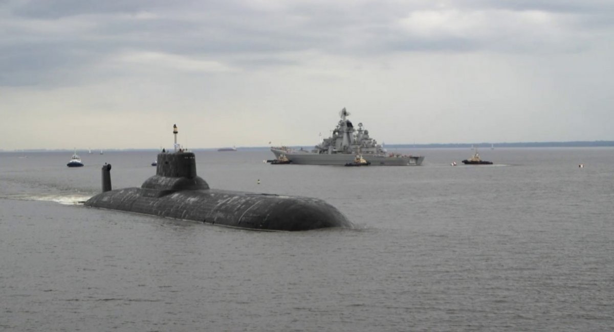 russian nuclear TK-208 Dmitry Donskoy submarine cruiser / Open source illustrative photo 