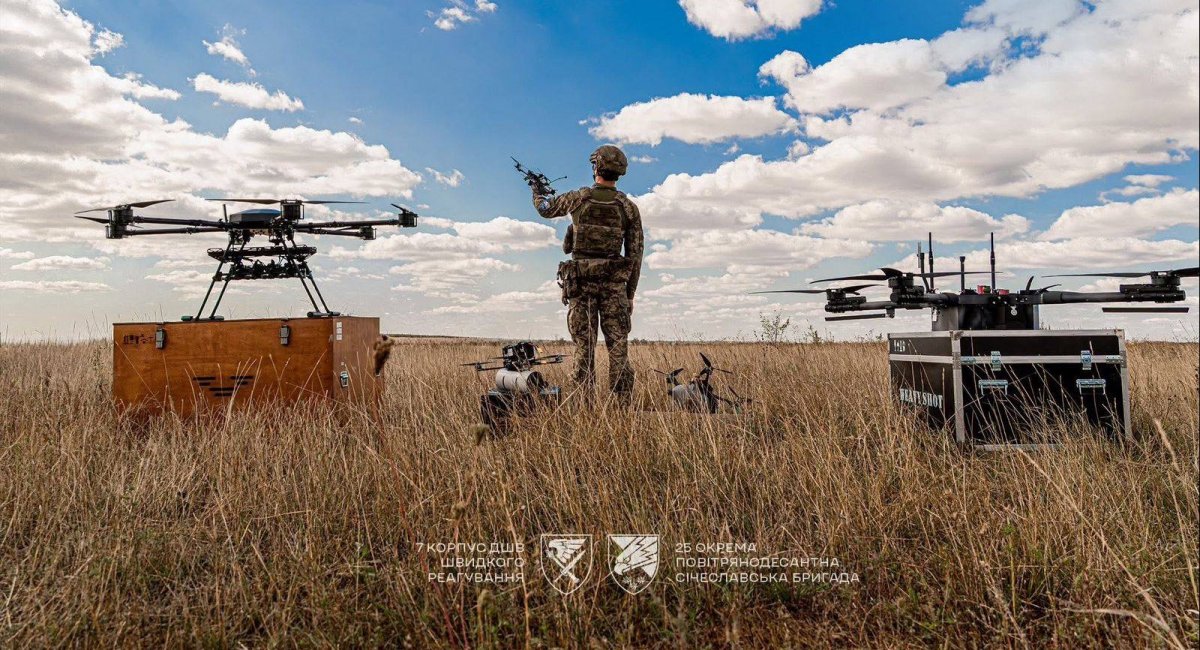 Illustrative image / Photo credit: The General Staff of the Armed Forces of Ukraine