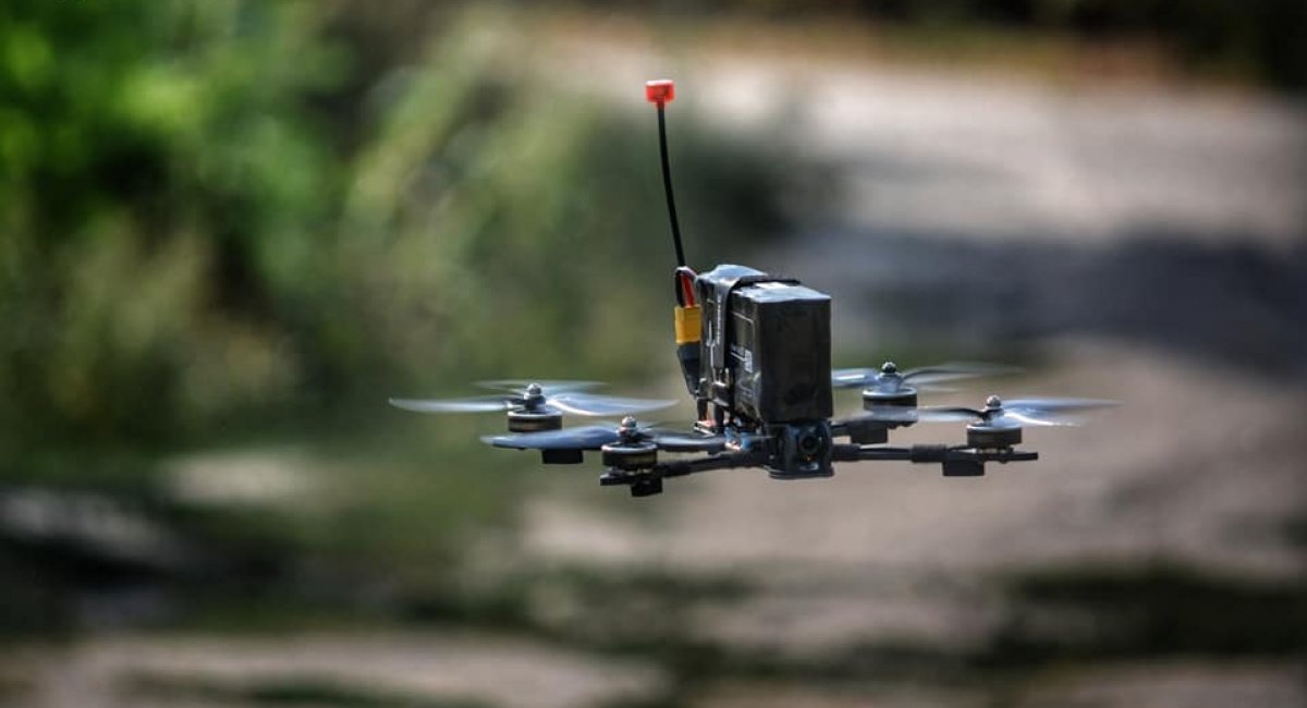 FPV drone / Illustrative photo credit: 81st Airmobile Brigade AFU