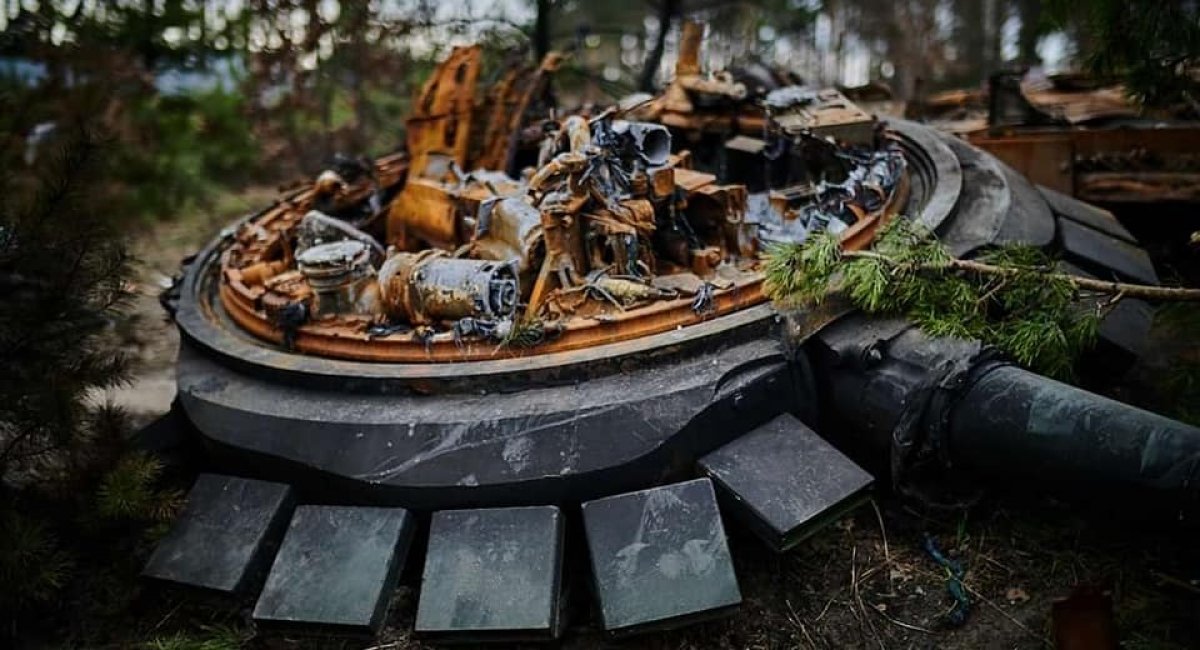 The turret of the Russian T-72B3 tank, that was destroyed on the territory of Ukraine, photo - General Staff of Ukraine