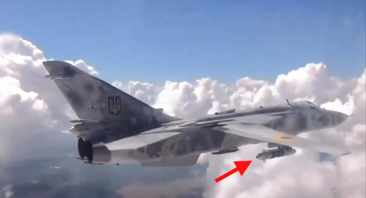 Su-24M of the Ukrainian Air Force with a domestic gliding bomb. August 2024