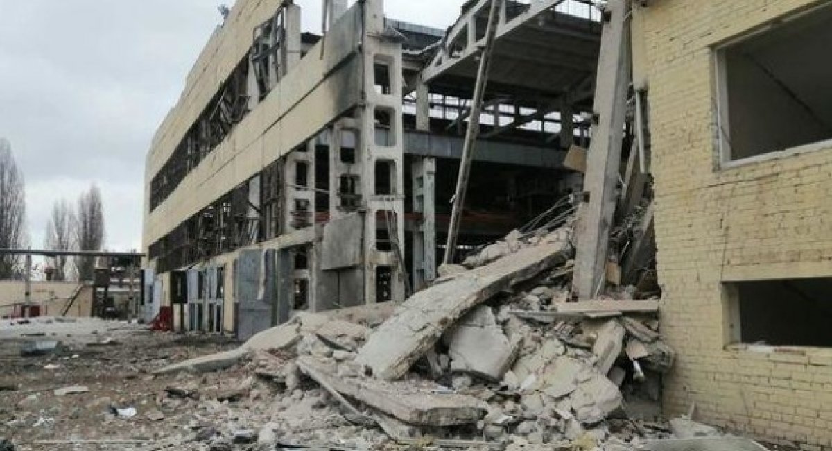 MLRS air strike destroyed bildings of Kharkiv Armored Plant