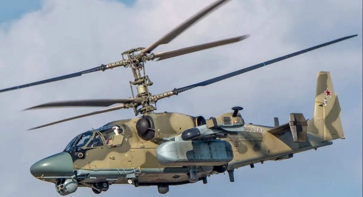 Một mô hình thử nghiệm của máy bay trực thăng Ka-52M của Nga, có thể phóng Kh-BPLA / Ảnh nguồn mở cùng với các tên lửa khác
