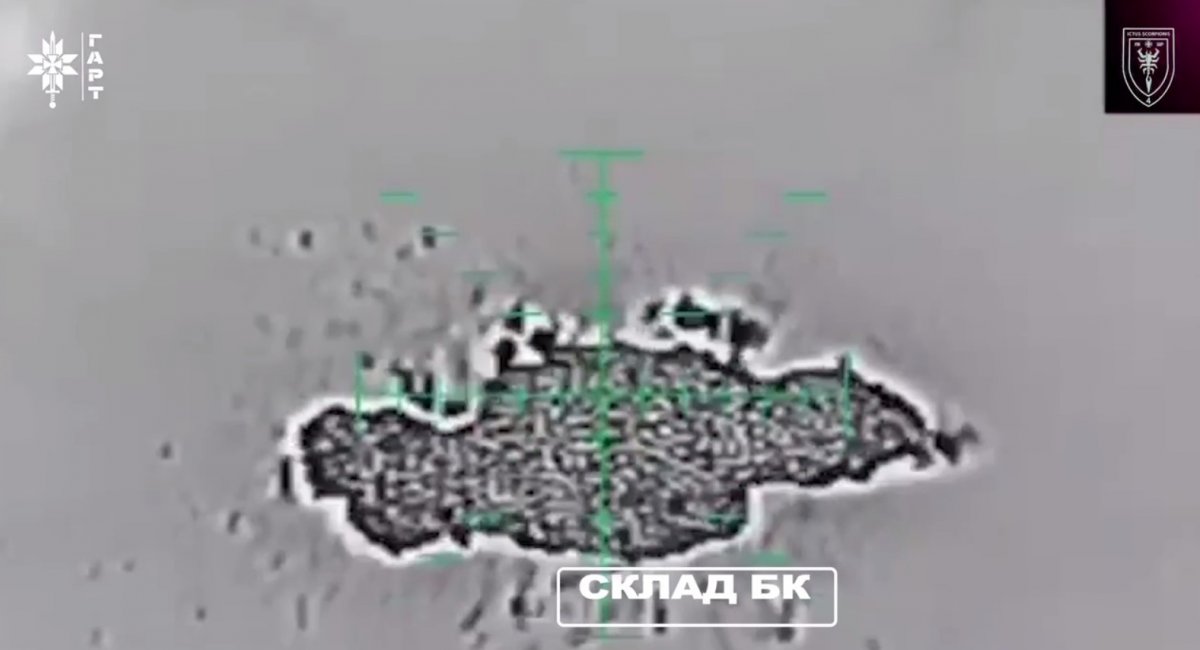 Screenshot credit: Kharkiv Operational and Tactical Group