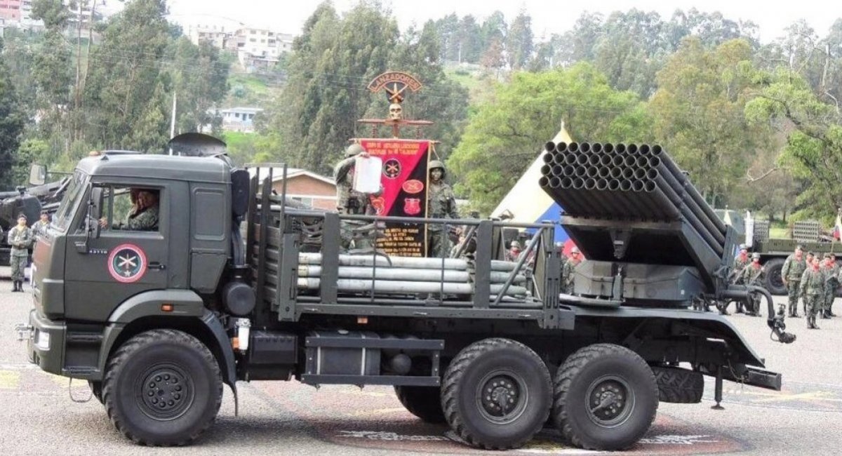 BM-21 Grad on KamAZ chassis in in service with the Ecuadorian Armed Forces / Open source illustrative photo