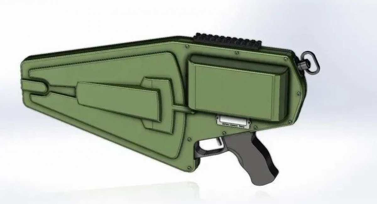 The Anti-drone gun / Photo credit: Brave1 Market