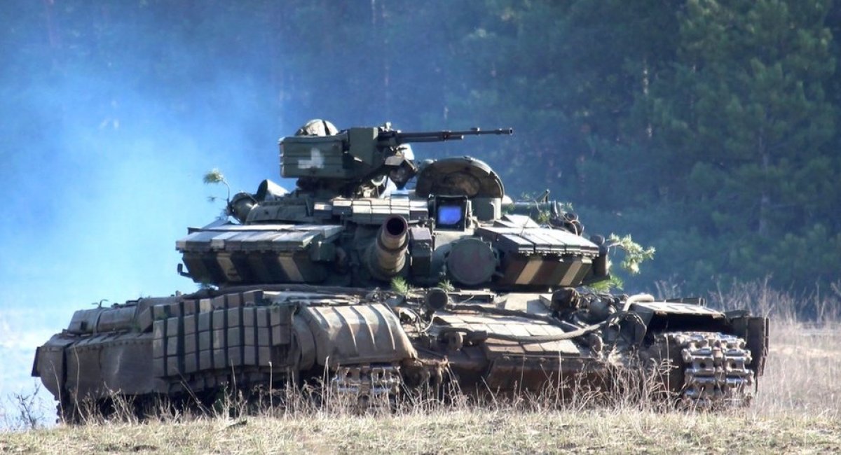 Photo for illustration / Ukrainian tank T-64BV
