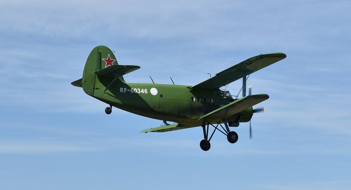The An-2 aircraft / Illustrative photo from open sources