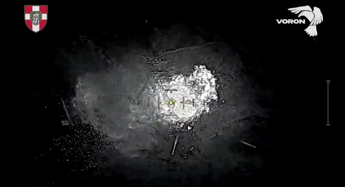 Video screenshot