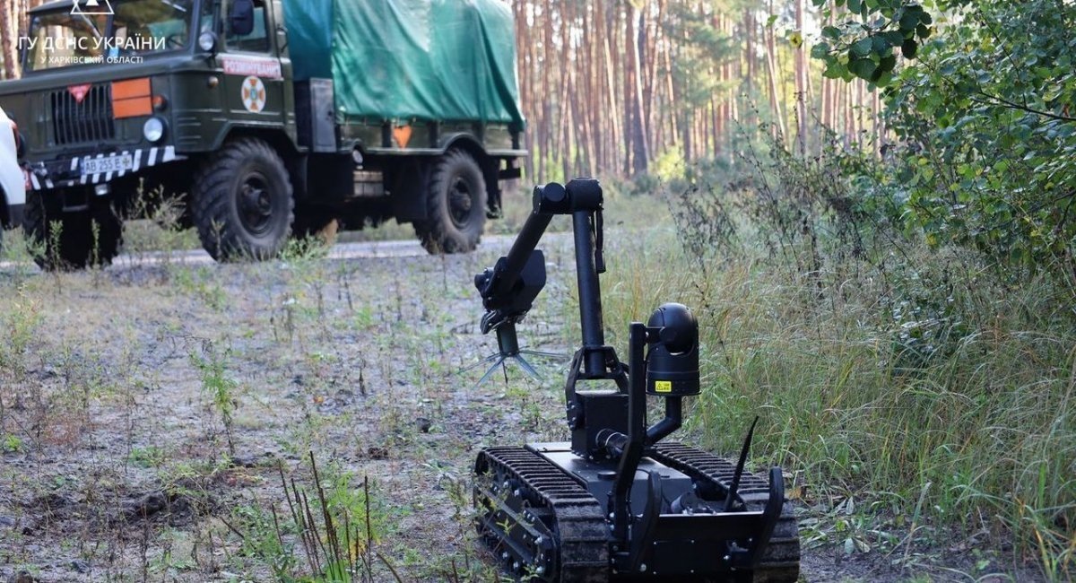 Credits: The State Emergency Service of Ukraine