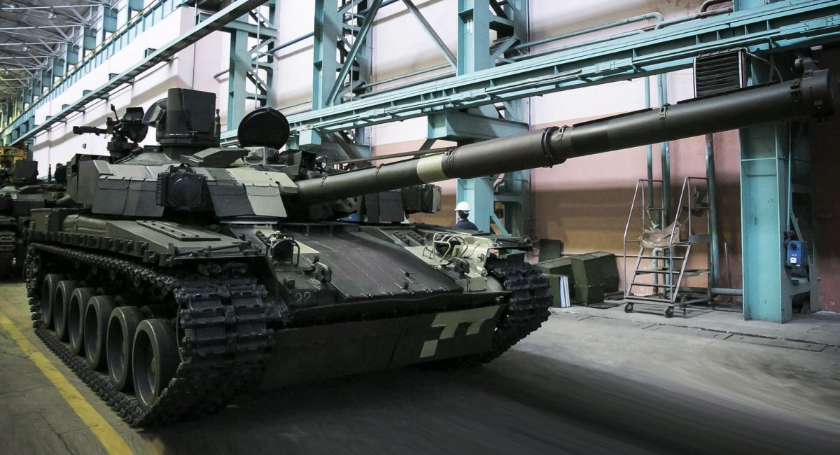 Ukraine will repair T-80UD tanks for Pakistan, a contract worth $85.6 million / Photo credit: Ukroboronprom