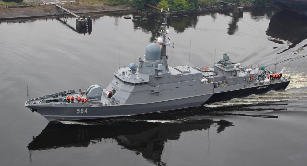 Odintsovo Karakurt class (Project 22800) corvette / open source 