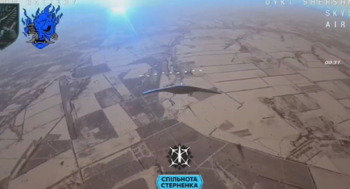 russian SuperCam UAV / Video screenshot