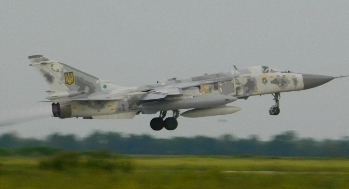 Ukraine's Su-24M / Illustrative photo from open sources