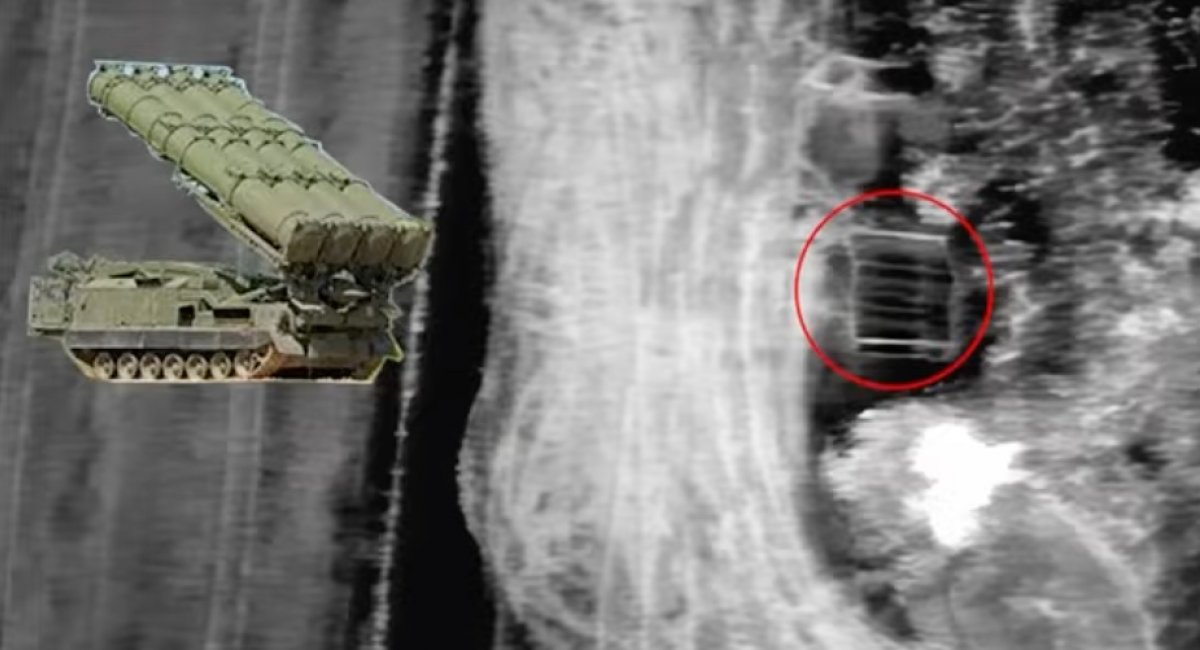 The S-300 system / screenshot from video 