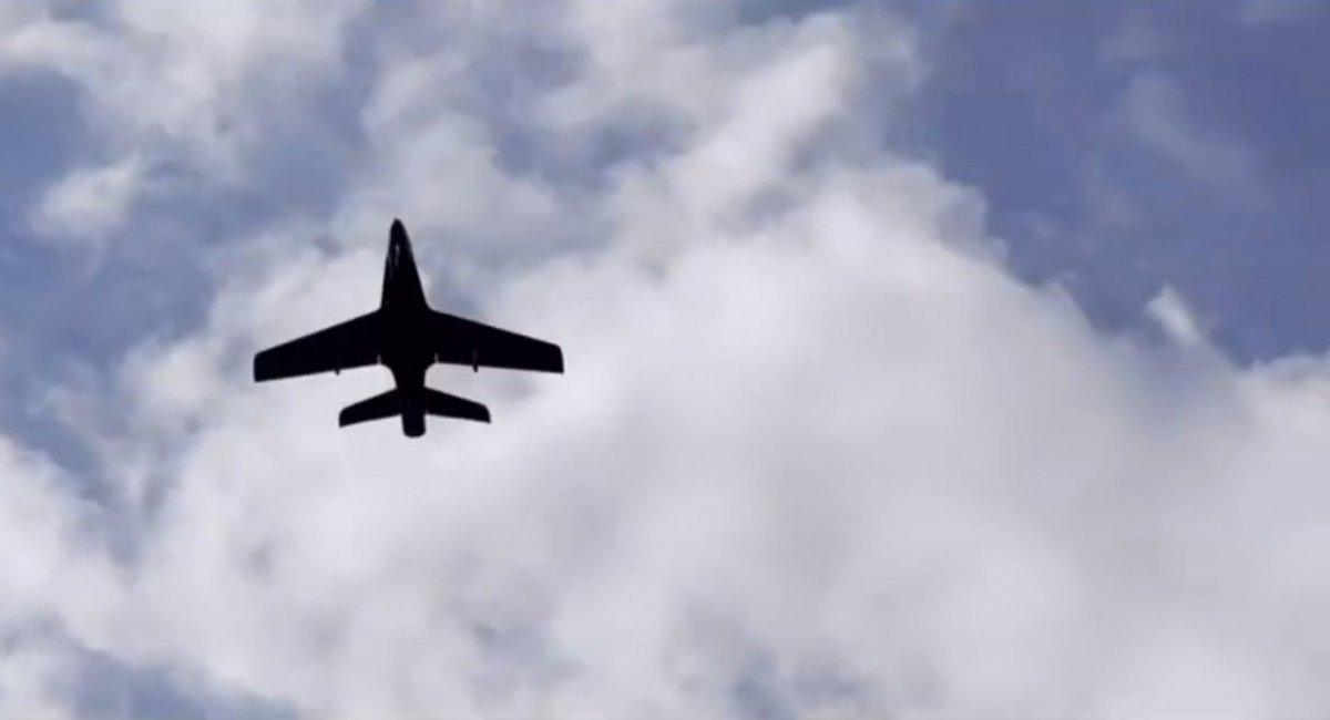 Silhouette of the Bullet UAV / Screenshot credit: Military Journal