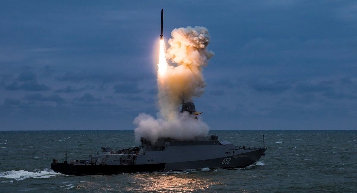 Launch of Kalibr cruise missile from Grad Sviyazhsk ship of Caspian Flotilla in 2017 / Open-source illustrative photo