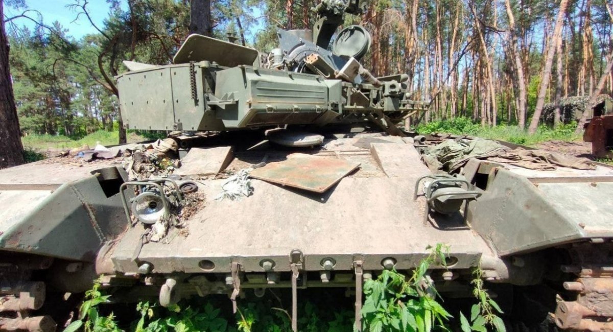 Damaged russian T-90M Proryv / Open source illustrative photo